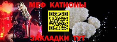 крисы Рязань