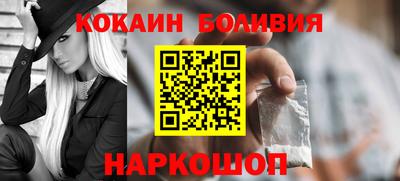 крисы Рязань