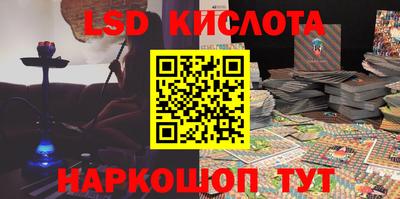 крисы Рязань