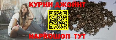 мяу мяу кристалл Свободный