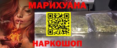 крисы Рязань