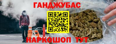крисы Рязань