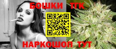 прущие крисы Рузаевка