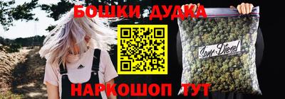 ALPHA PVP Рыбинск