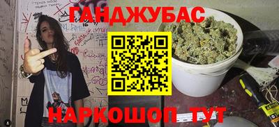 ALPHA PVP Рыбинск