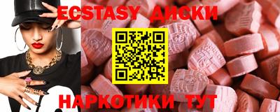 крисы Рязань