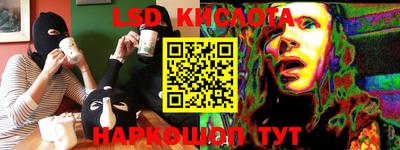 прущие крисы Рузаевка