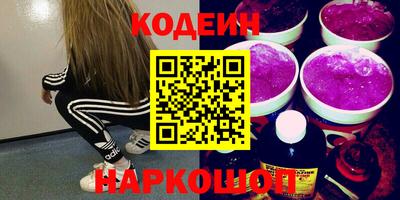 прущие крисы Рузаевка