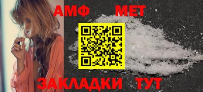 крисы Рязань