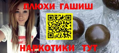 крисы Рязань