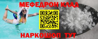крисы Рязань