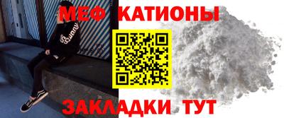 крисы Рязань